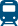 沿線